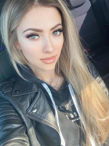 Забава